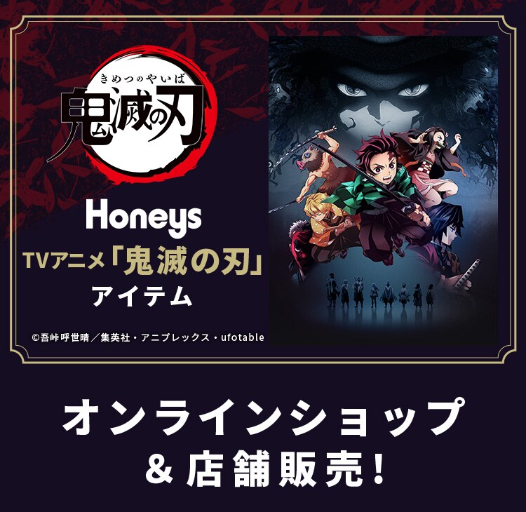 劇場版 鬼滅の刃 無限列車編 通常版 Dvd どこが安い 博多発 ささやかな幸せと安心のために 劇場版 鬼滅の刃 無限列車編 通常版 Dvd どこが安い 博多発 ささやかな幸せと安心のために