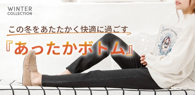 ���������{�g��