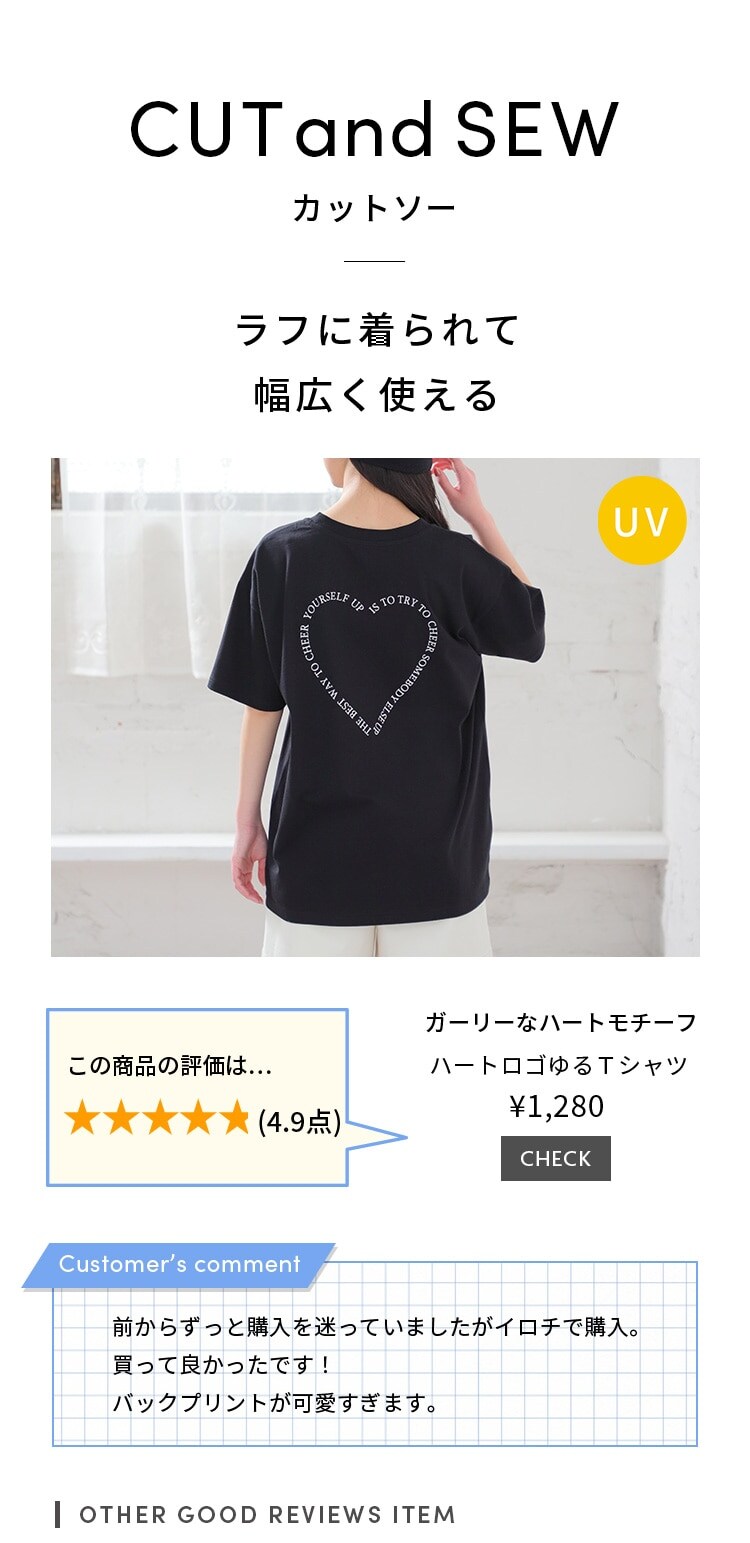 n[gSsVc