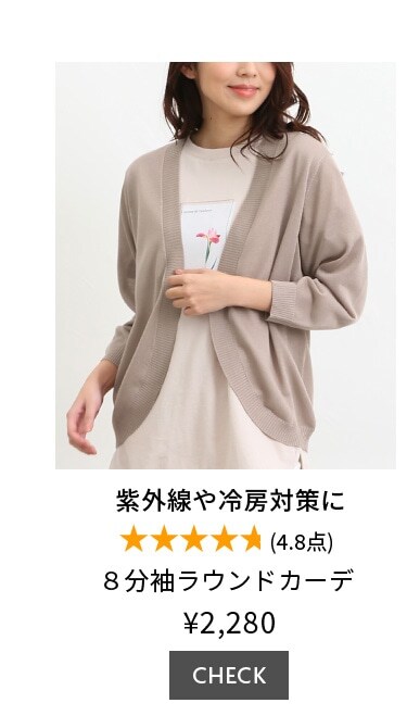 WEhJ[f
