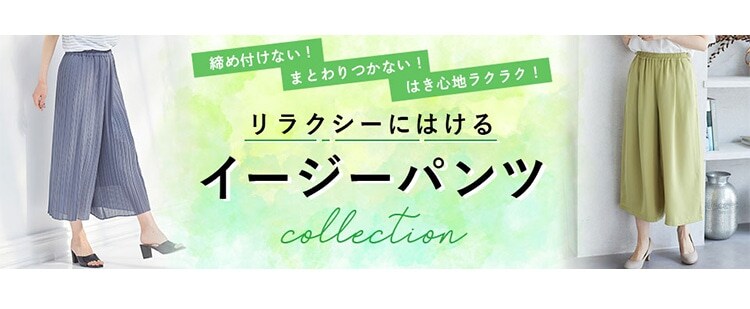C[W[pc