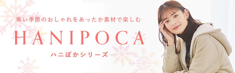 ACe -njۂ-