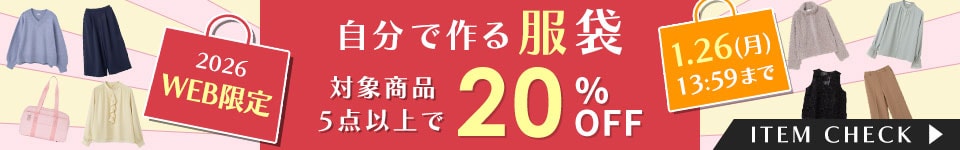 �����ō�镟��