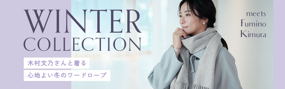 �ؑ����T���� WINTER COLLECTION