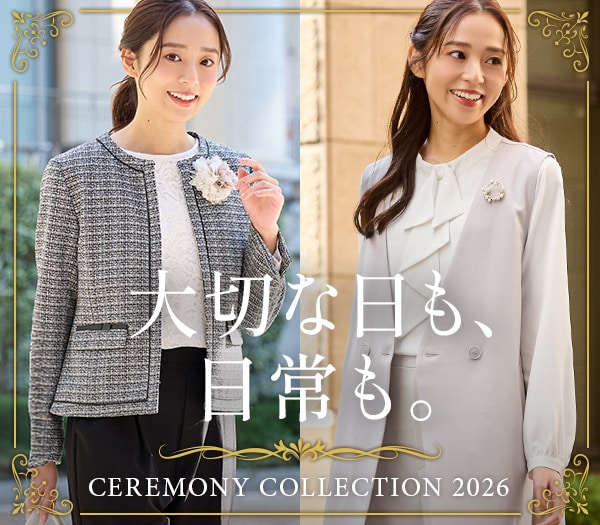 ハニーズ公式オンラインショップ - レディ―スファッション通販