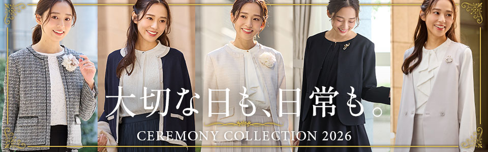 �Z�����j�[�R���N�V����2026