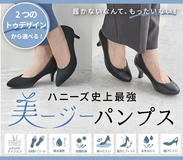 R♡M様 ヴァレンティノ ボーダー パンプス｜ハイヒール/パンプス