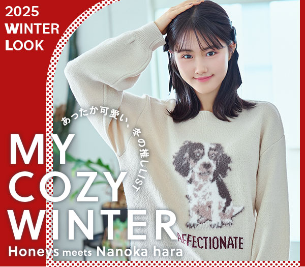 ハニーズ公式オンラインショップ - レディ―スファッション通販