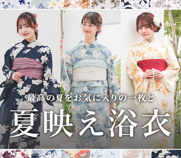 ハニーズ公式オンラインストア - レディ―スファッション通販