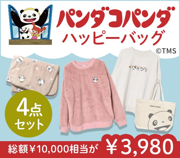 年末年始10%OFF!】ロゴ刺繍 スウェット プルオーバー 好く