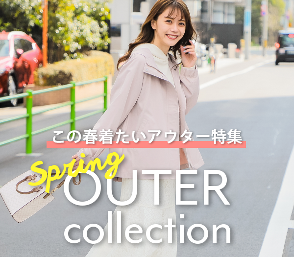 ハニーズ公式通販 Honeys Online Shop レディースファッション通販 ハニーズ公式通販 Honeys Online Shop レディースファッション通販