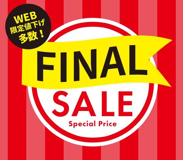 ハニーズ公式通販 Honeys Online Shop レディースファッション通販