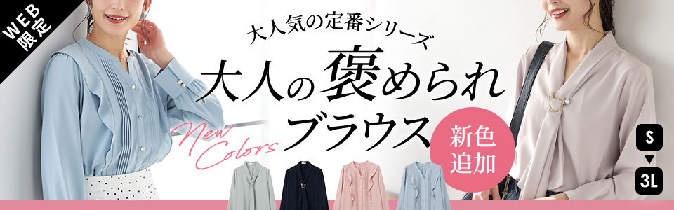 ��l�̖J�߂��u���E�X