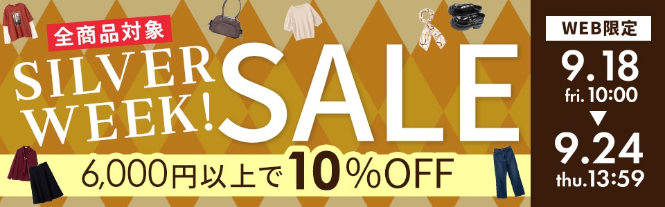 6,000�~�ȏ�10%OFF