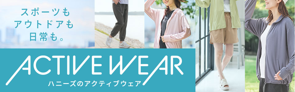 �A�N�e�B�u�E�F�A