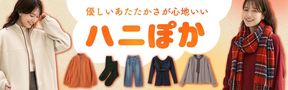 �n�j�ۂ�