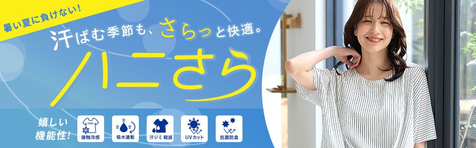 �n�j����