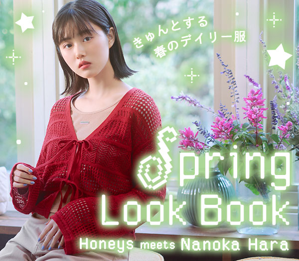 ハニーズ公式オンラインショップ - レディ―スファッション通販