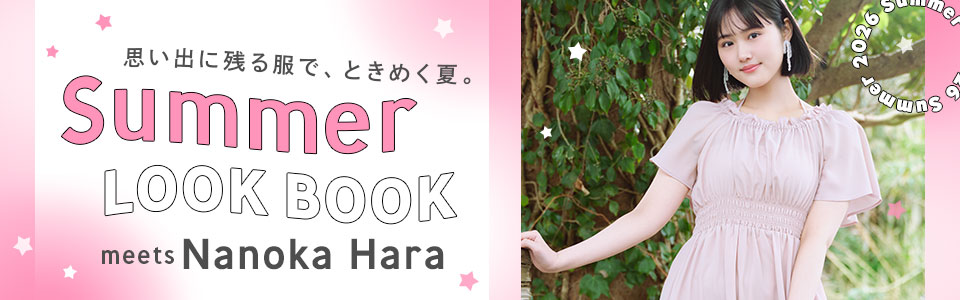 ���ؔT�؂��� SUMMER LOOK BOOK