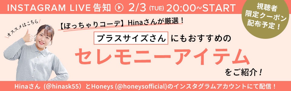 �C���X�^���C�u