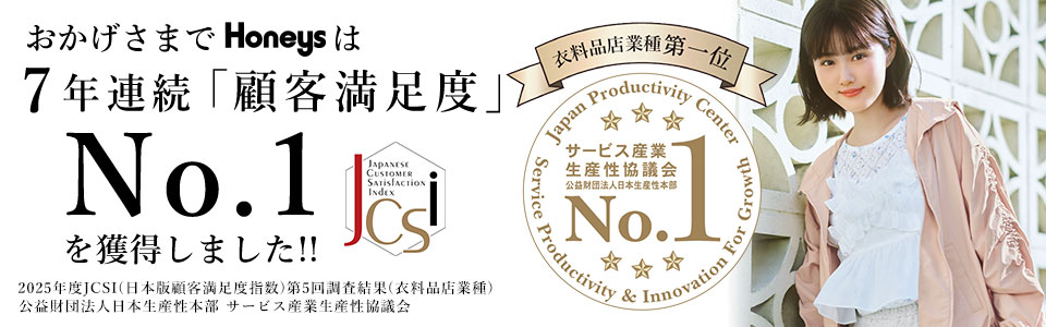 �ڋq�����x