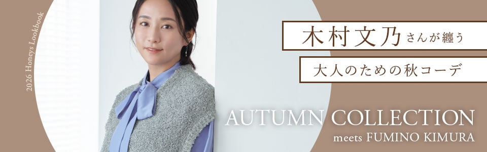 �ؑ����T���� �HLOOKBOOK