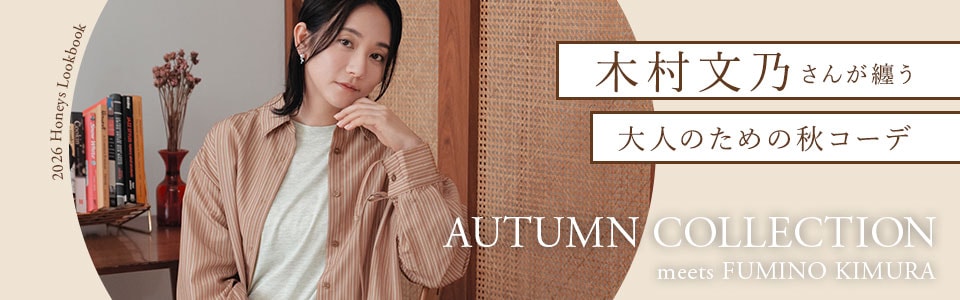 �ؑ����T���� �HLOOKBOOK