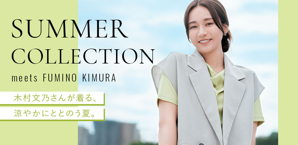 最安値HANA タオルTシャツミラー3セットHONEYS ハニーズ公式オンラインショップ - レディ―スファッション通販