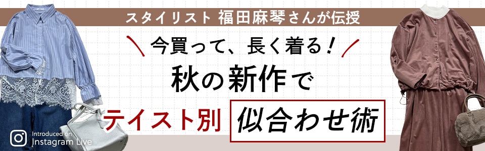 �C���X�^���C�u
