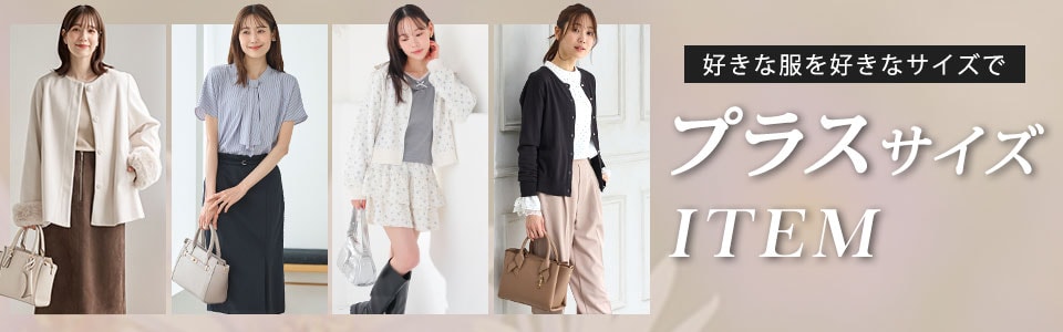 LL/3L�T�C�Y