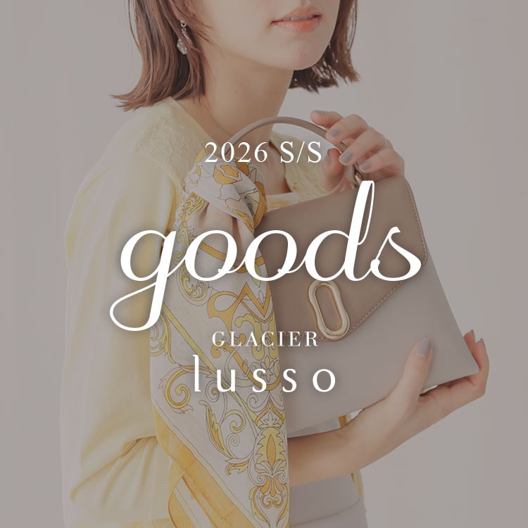 GLACIER lusso（グラシアルッソ）