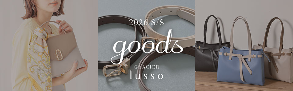 lusso goods