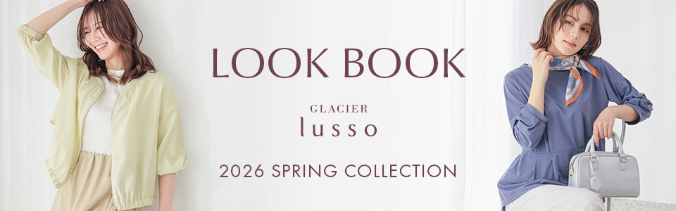 LOOKBOOK 2026 SPRING COLLECTION