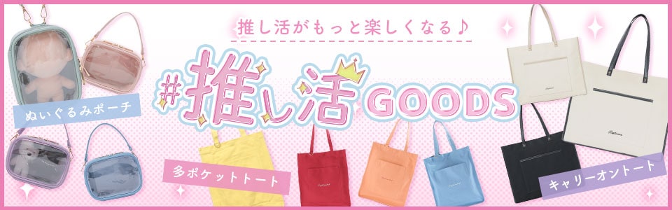 #������GOODS