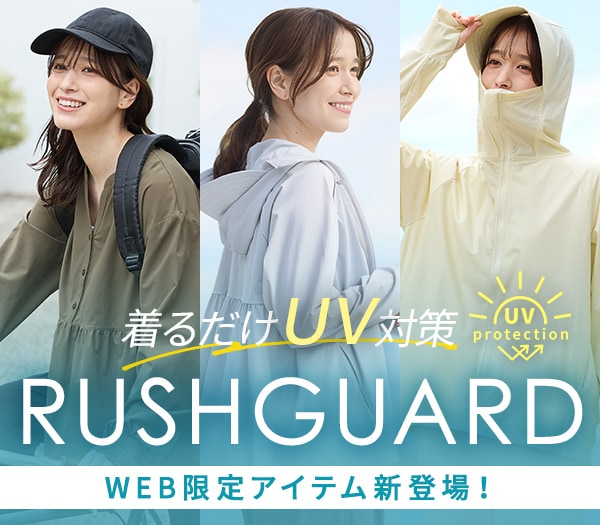 hani shop✨️即購入可✨️ ハニーズ公式オンラインショップ - レディ―スファッション通販