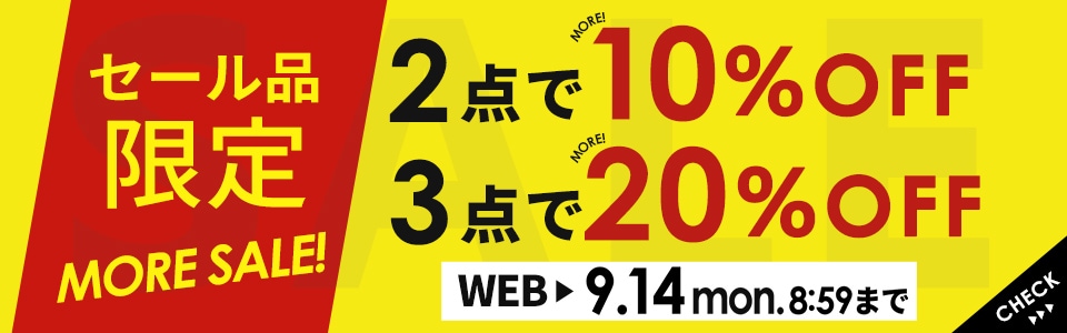 SALE�i2�_10%OFF�A3�_�ȏ�20%OFF