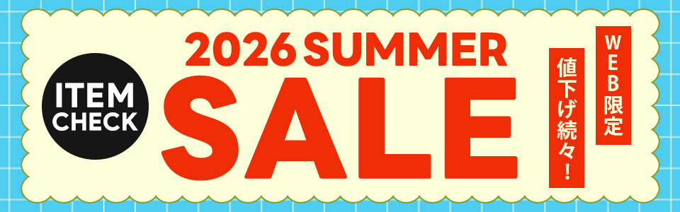 SUMMER SALE