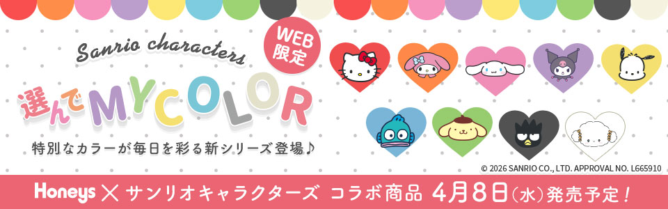 �I���MYCOLOR