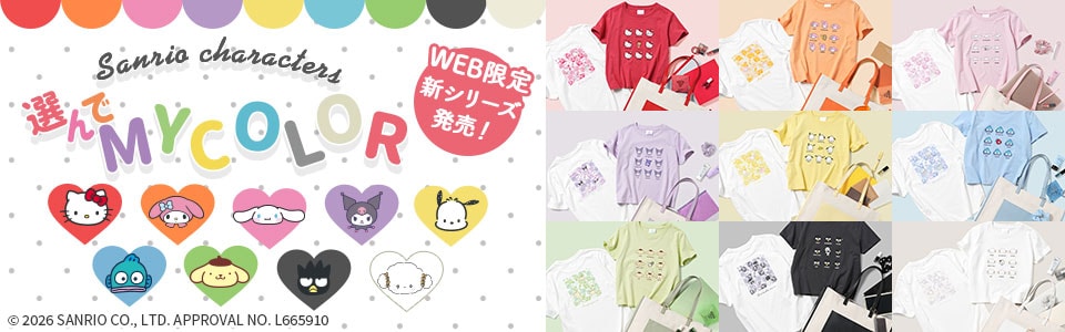 �I���MYCOLOR