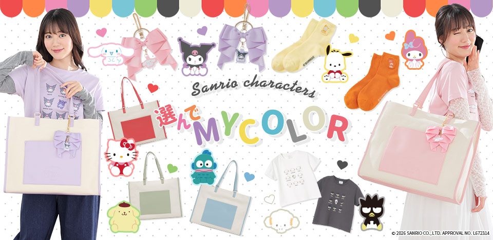 �I���MYCOOLOR