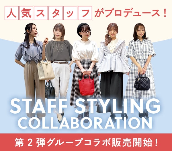 GU UNIQLO SHEIN Honeys オフィス服4枚セット UNIQLO - GU UNIQLO SHEIN Honeys オフィス服4枚セットの通販 by