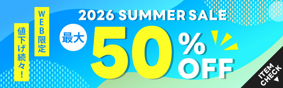 SUMMER SALE MAX50%OFF