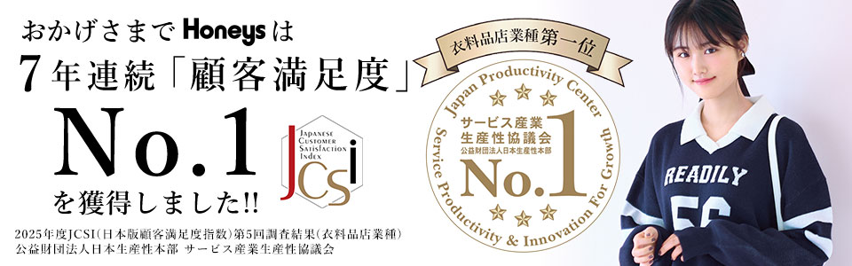 �ڋq�����x