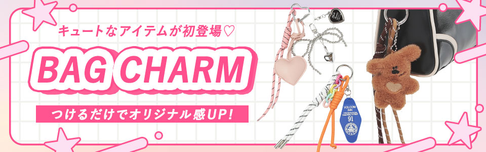 バッグチャーム
