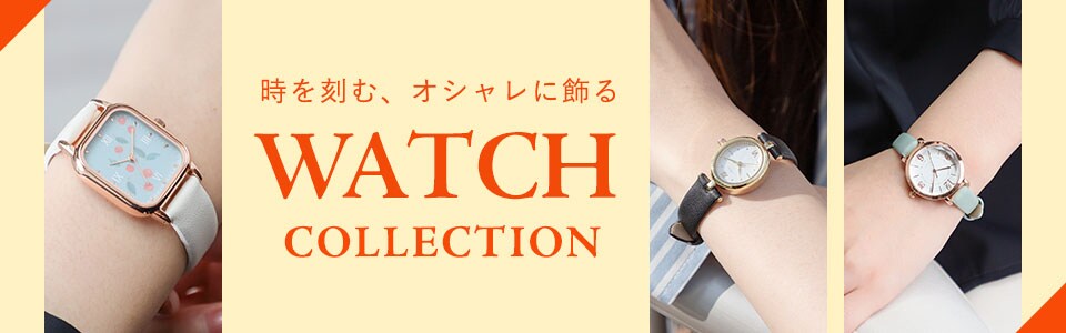 WATCH COLLECTION