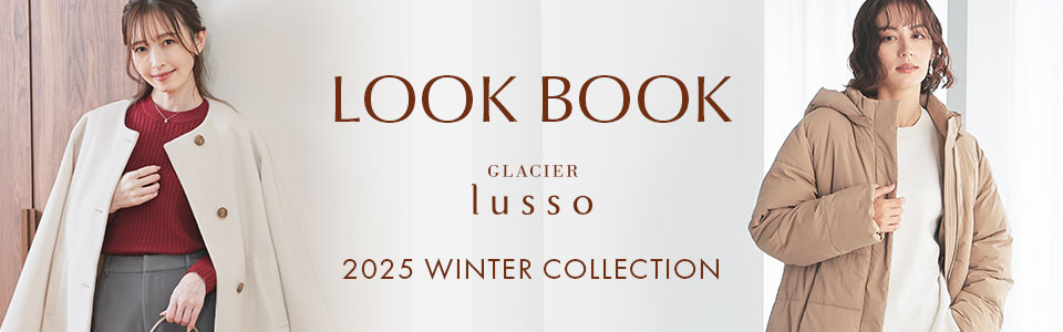 LOOKBOOK 2025 WINTER COLLECTION