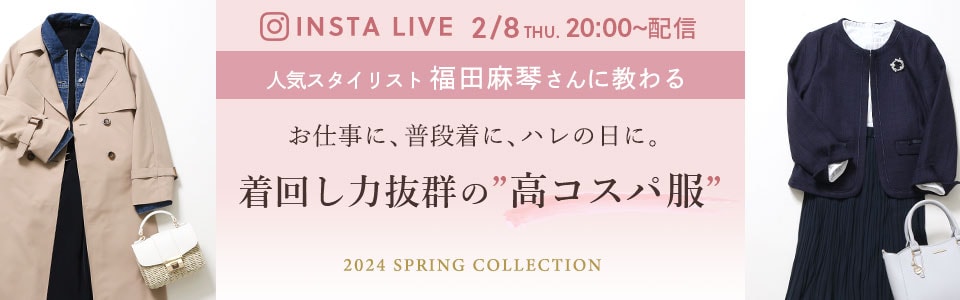 ���񂵗͔��Q�̍��R�X�p��