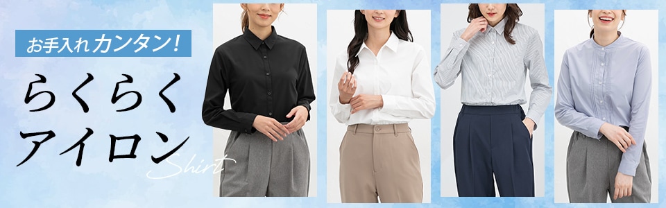 �炭�炭�A�C���� �������ȒP