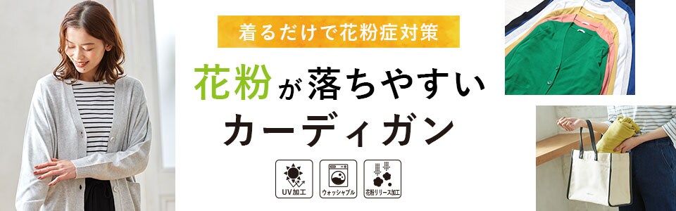 ԕJ[f