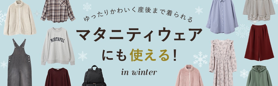 �}�^�j�e�B�E�F�A�ɂ��g����